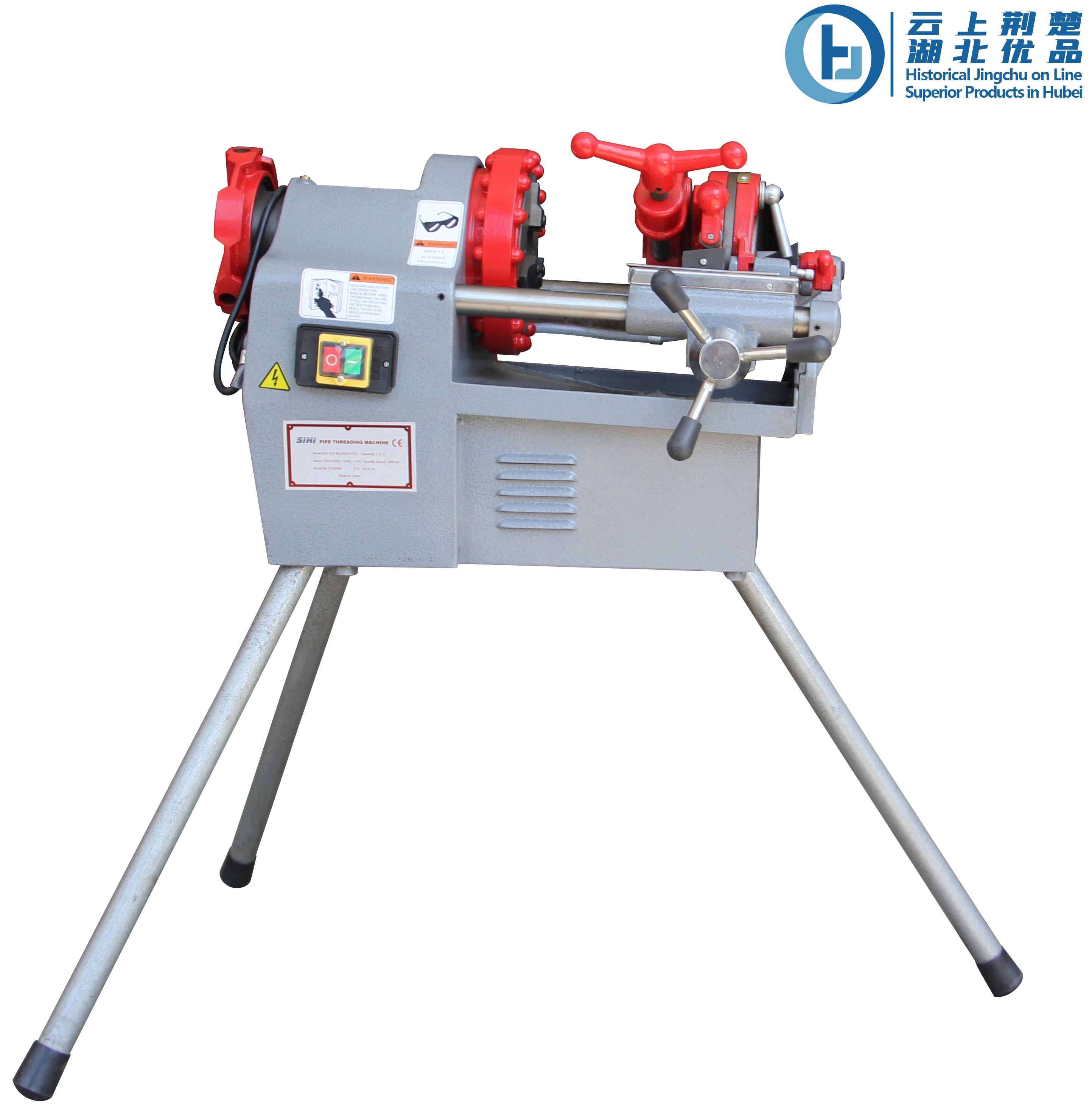 Pipe Threading Machine