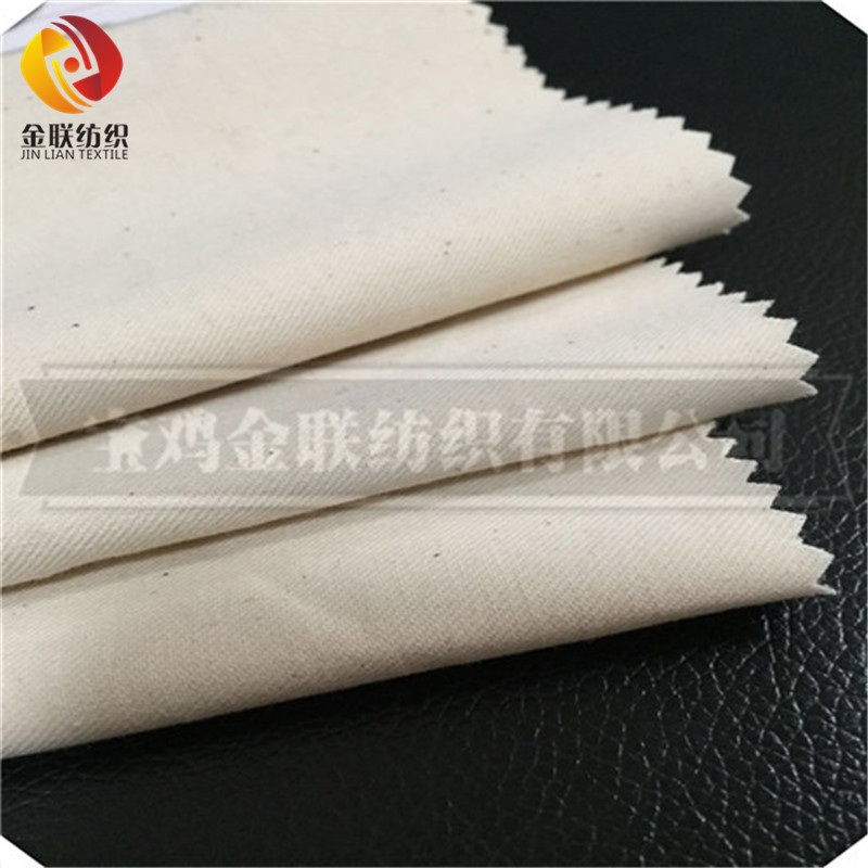 TC grey fabric TC 65/35 16*12 108*56 63"