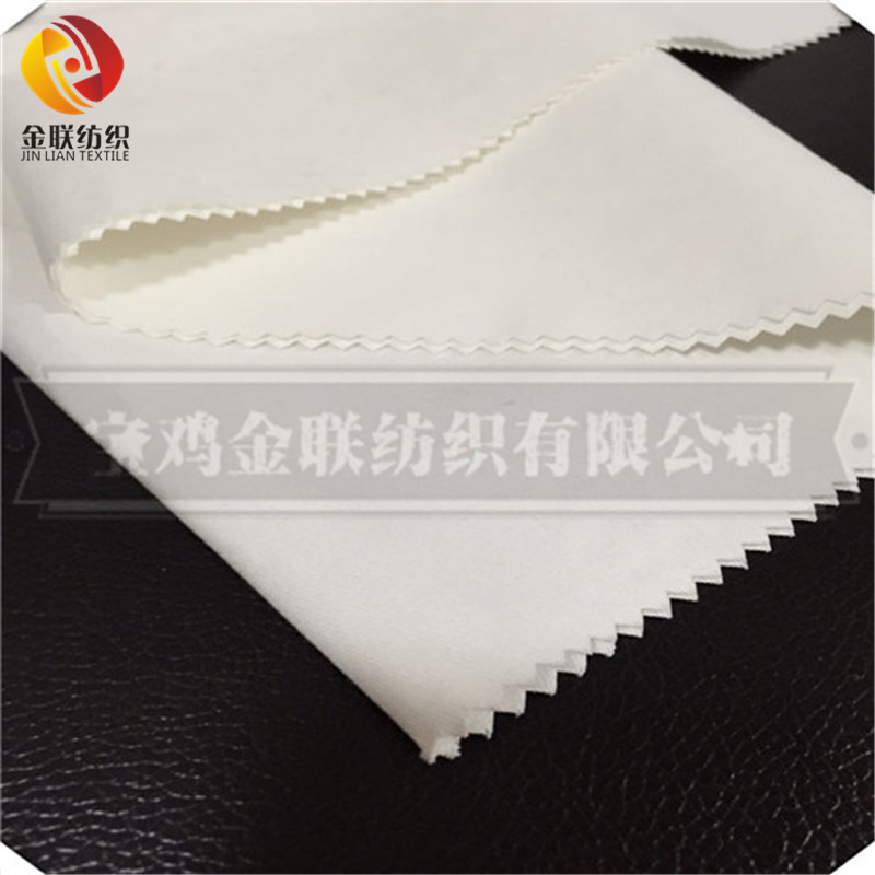TC White Twill Fabric TC 65/35 20*16 120*60 57/58"