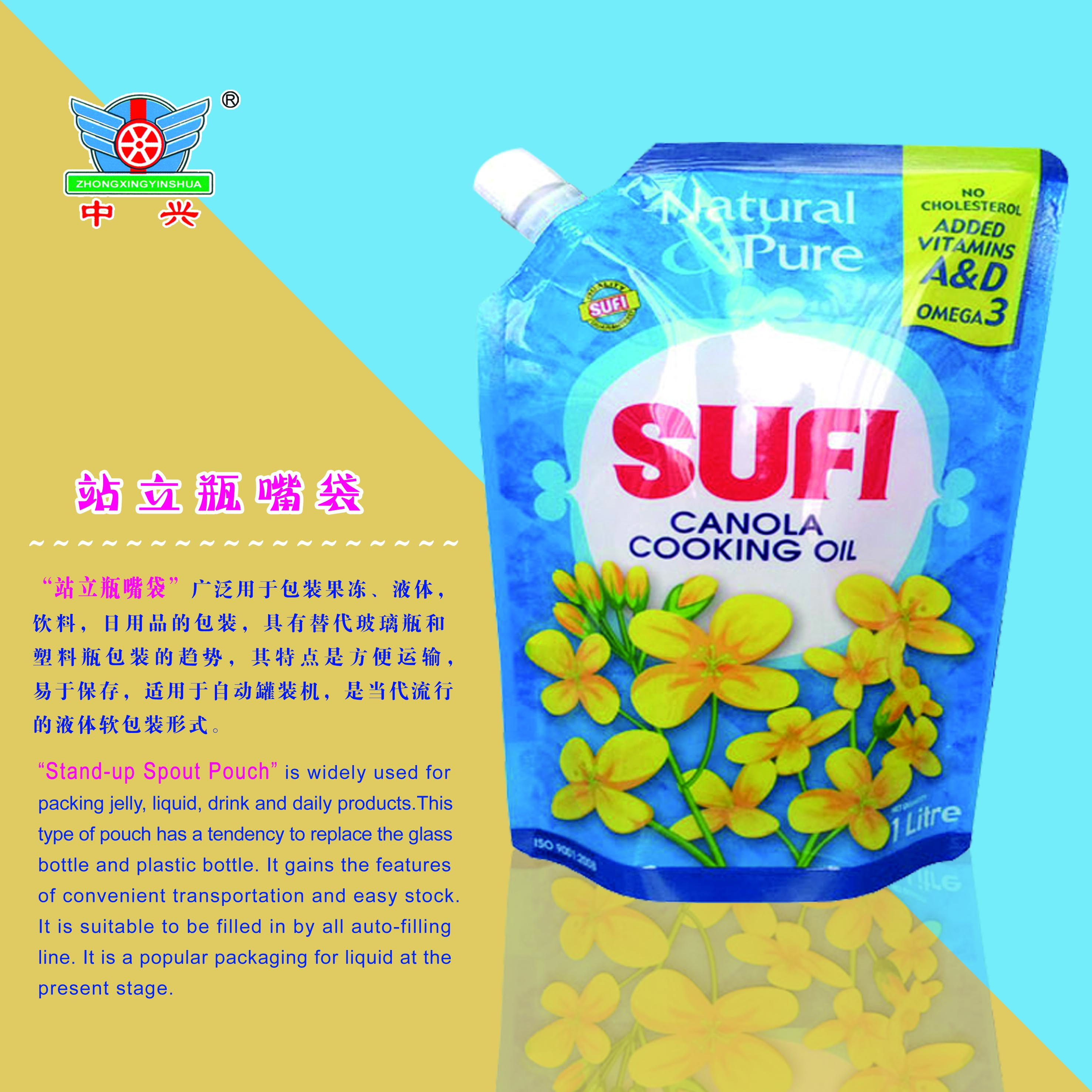 Stand-up Spout Pouch