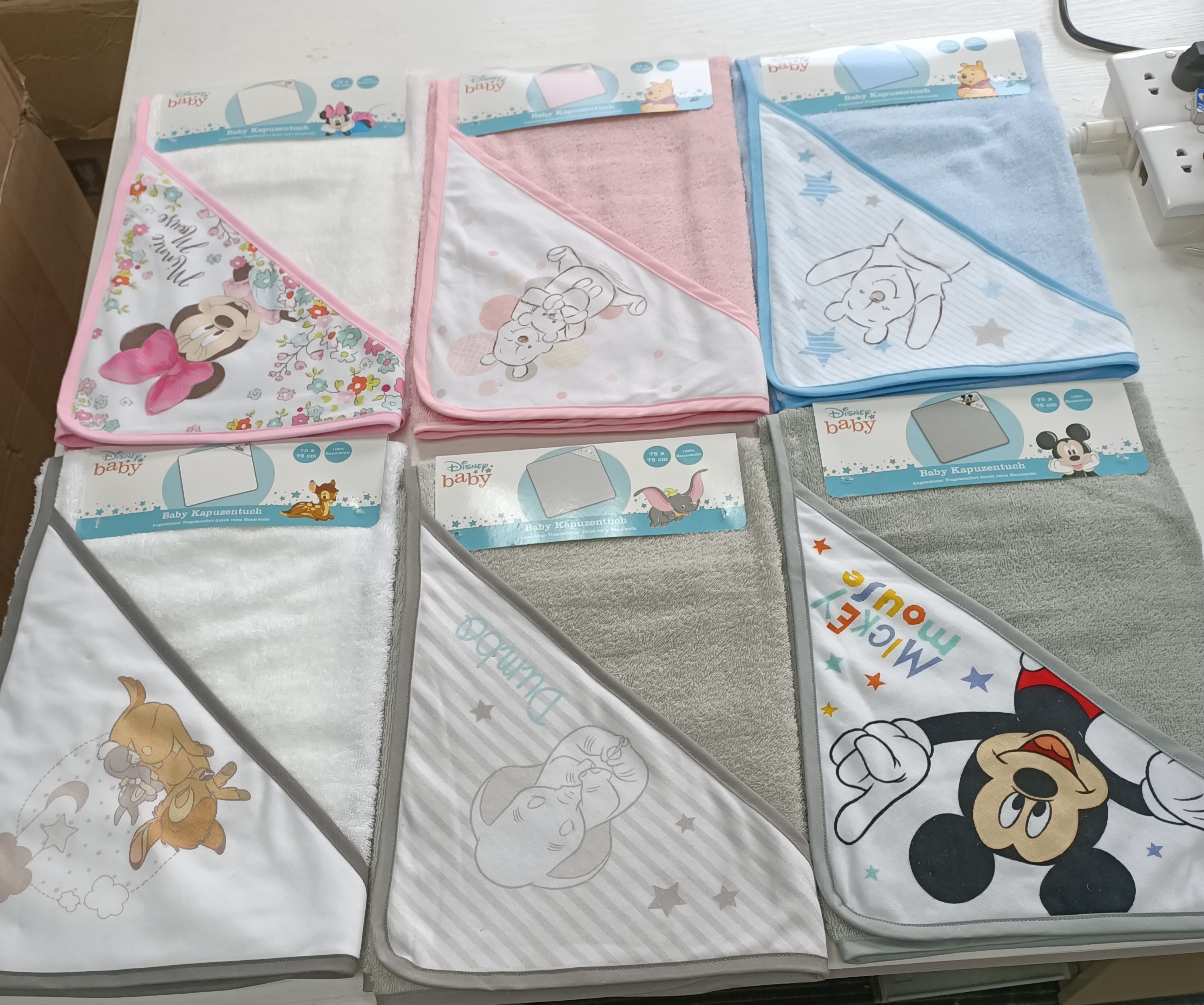 cotton hoody towel