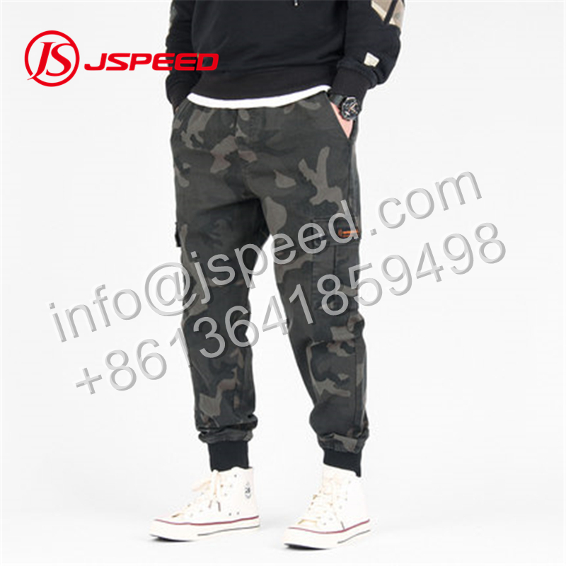 Men's trousers