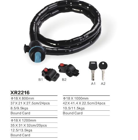 bicycle lock