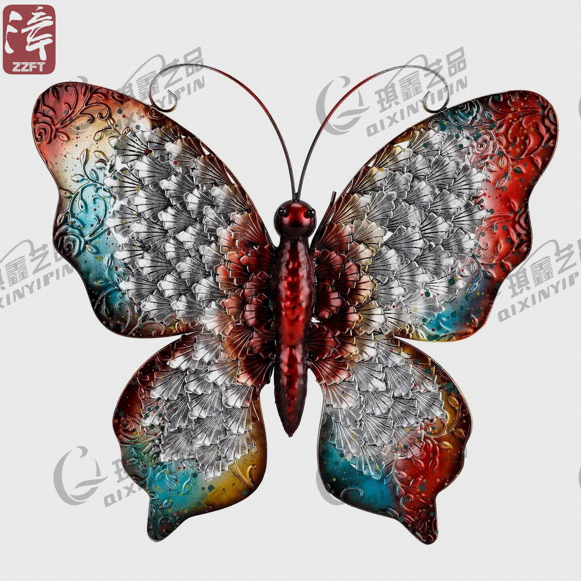 Metal Butterfly Wall Décor