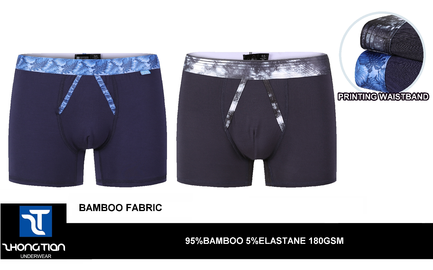 boxer,trunk,bamboo fabric,print waistband