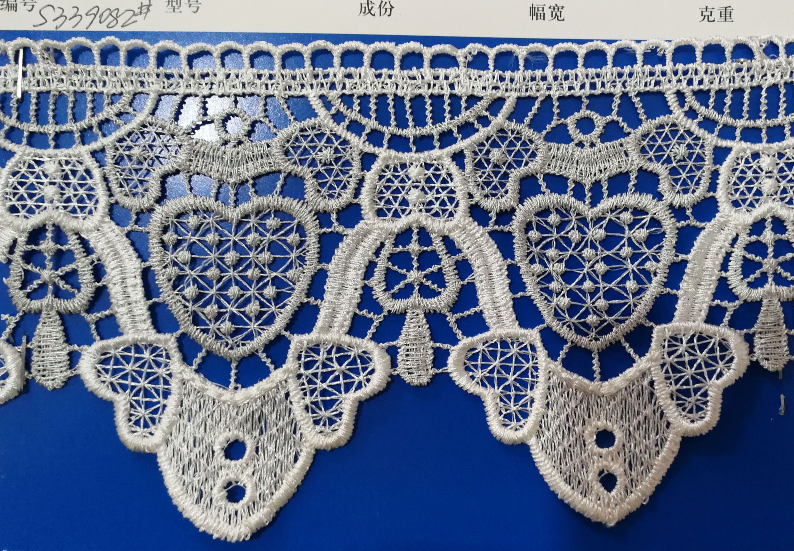 lace