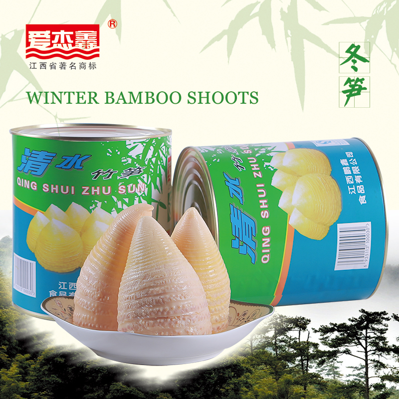 Jiang Xi PENGXIN CANNED Winter Bamboo Shoots 2950g JiangXi PENGXIN