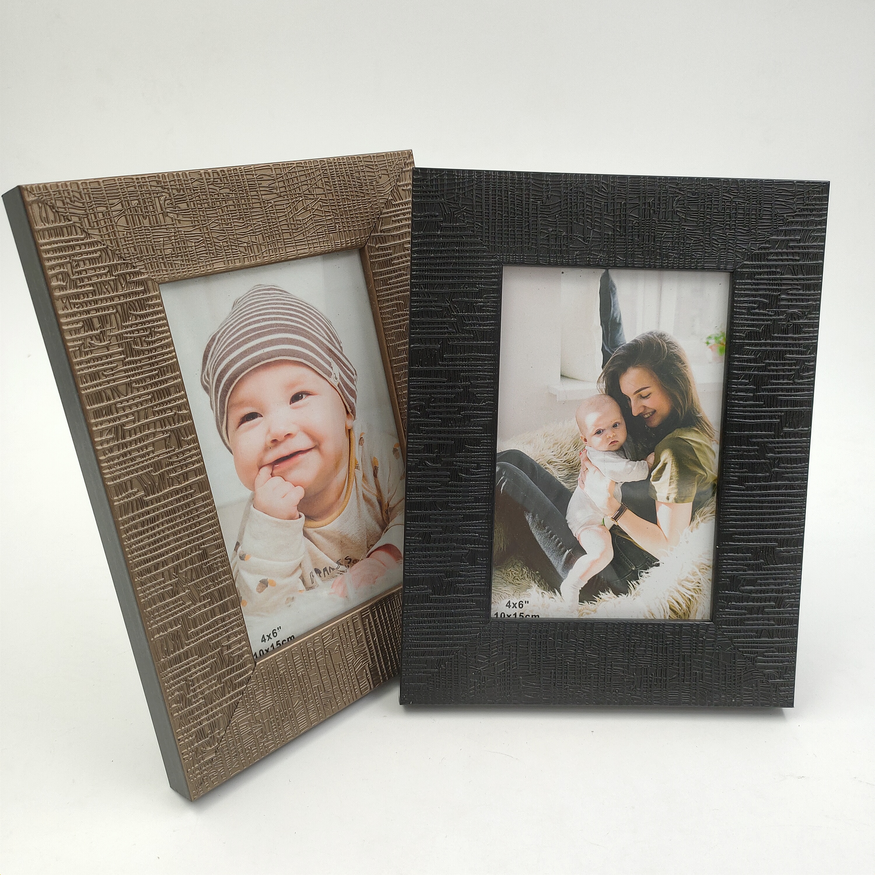 Ps Photo Frame