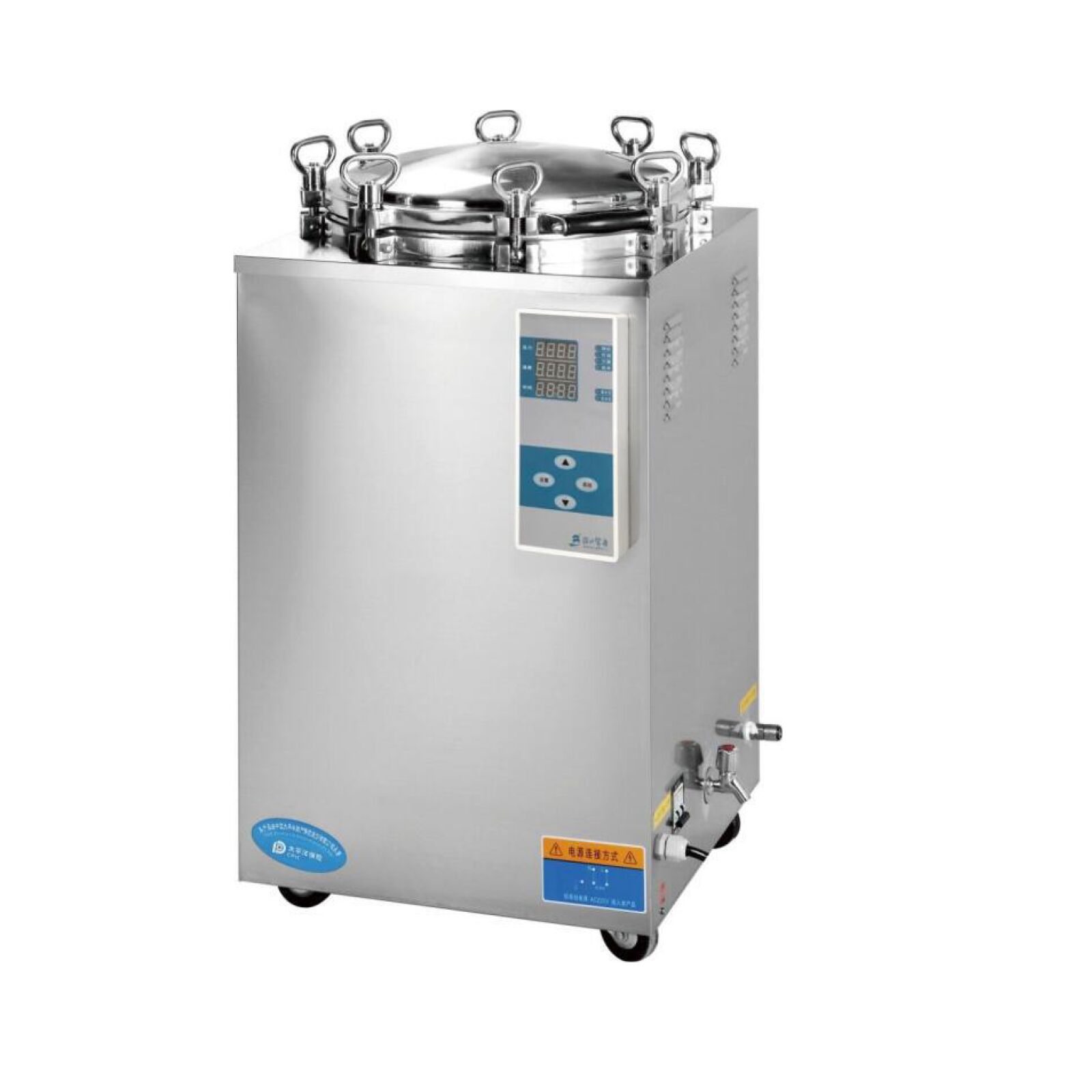 Vertical Pressure Steam Sterilizer