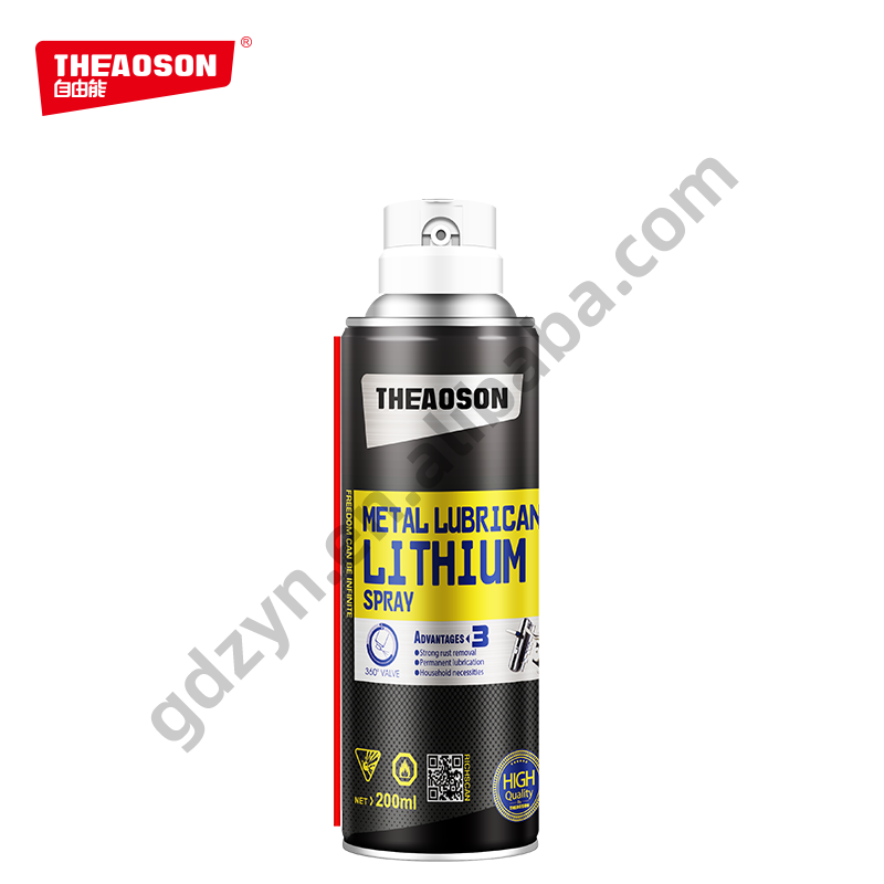 Metal lubricant lithium spray