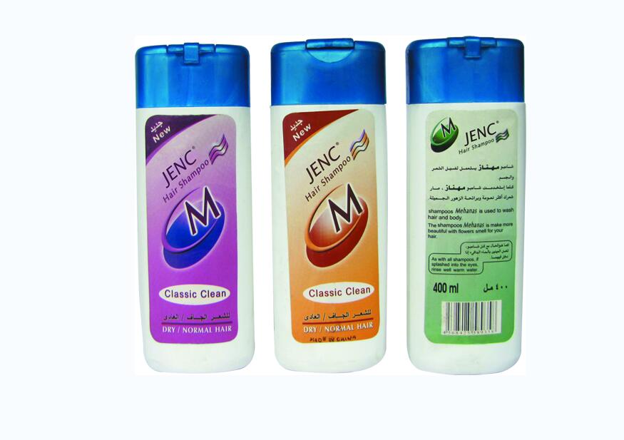 Hair Shampoo