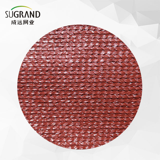 320G Oxblood Waterproof Shade Net