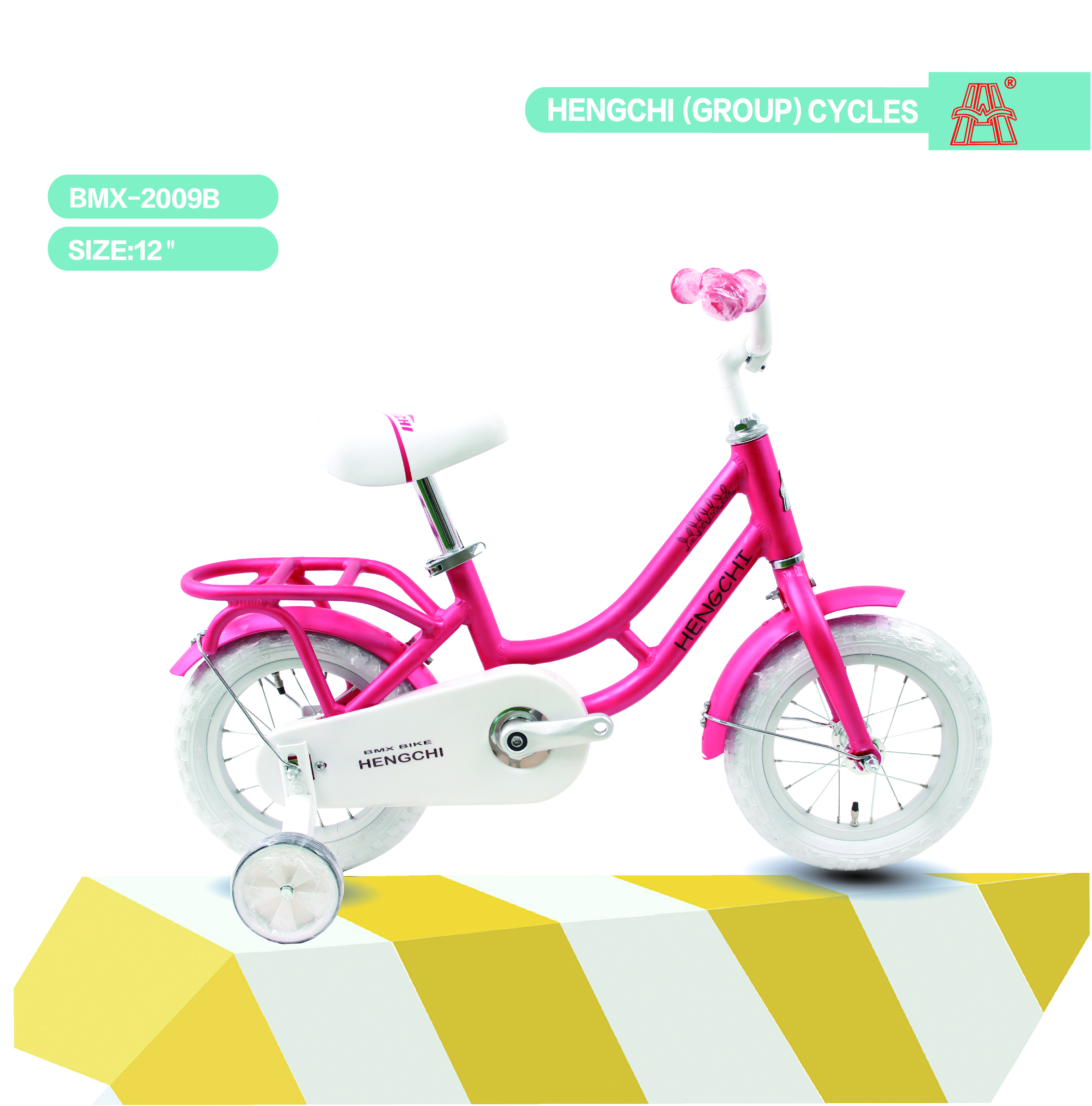 Kids Bike