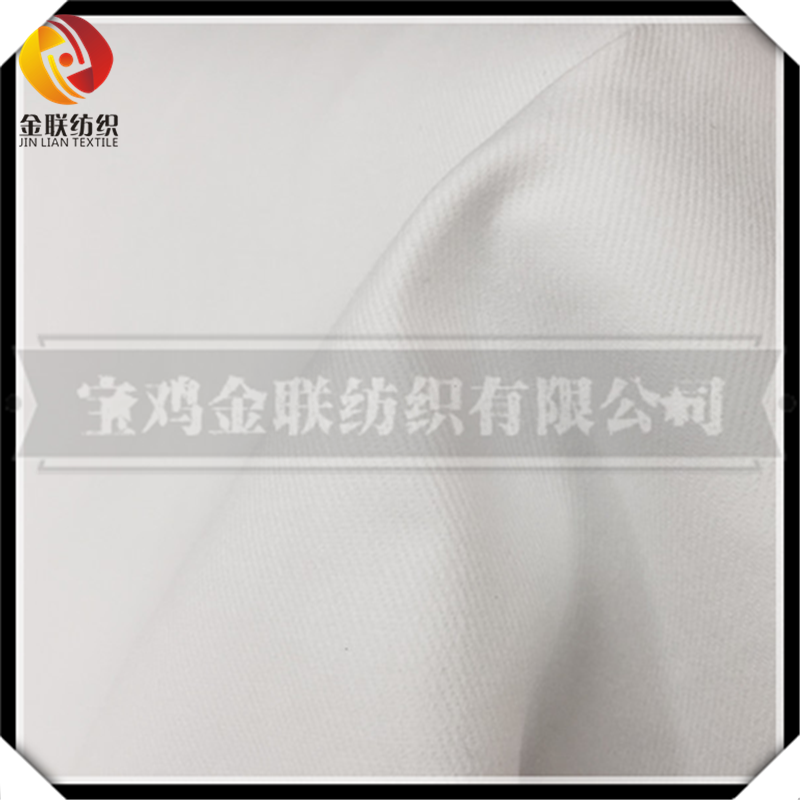TC White Twill Fabric TC 65/35 32*32 130*70 57/58"