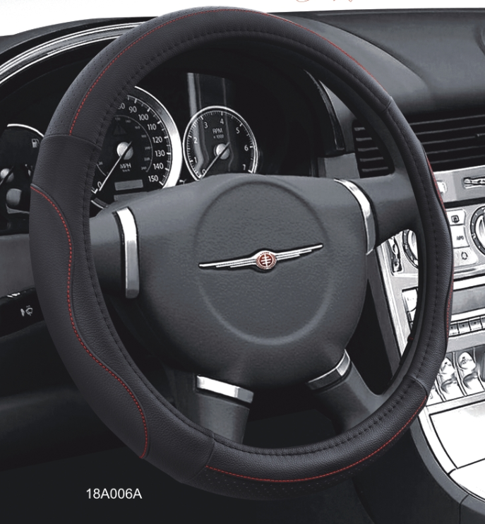steering wheel cover