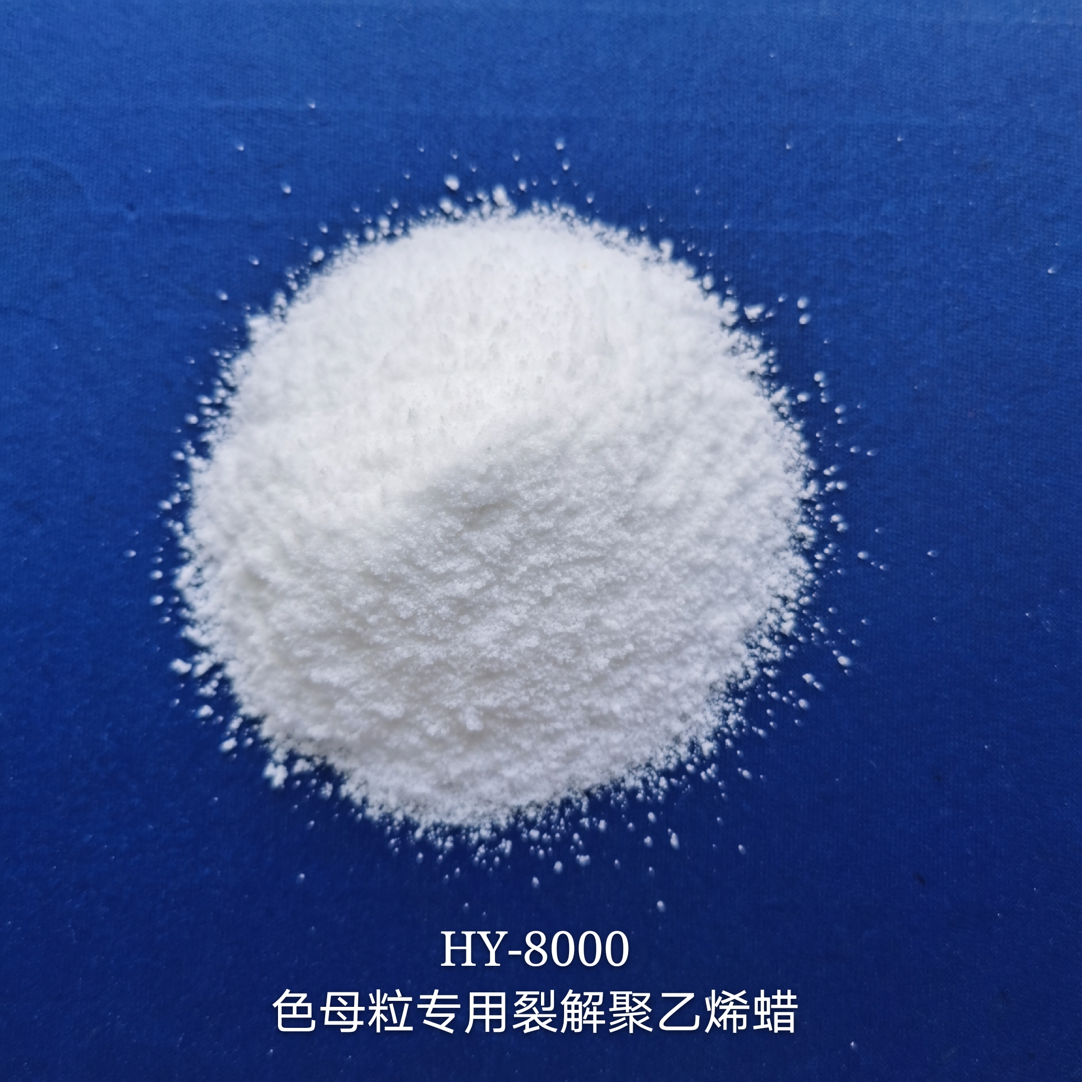 FUSHUN  HENGYI PETROLEUM&CHEMICAL  CO., LTD – FUSHUN HENGYI PETROLEUM&CHEMICAL CO. 1