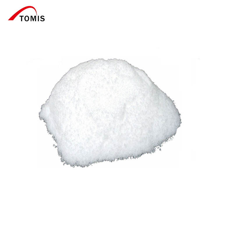 Anhui Tomis Materials Co., Ltd – ropa deportiva 4