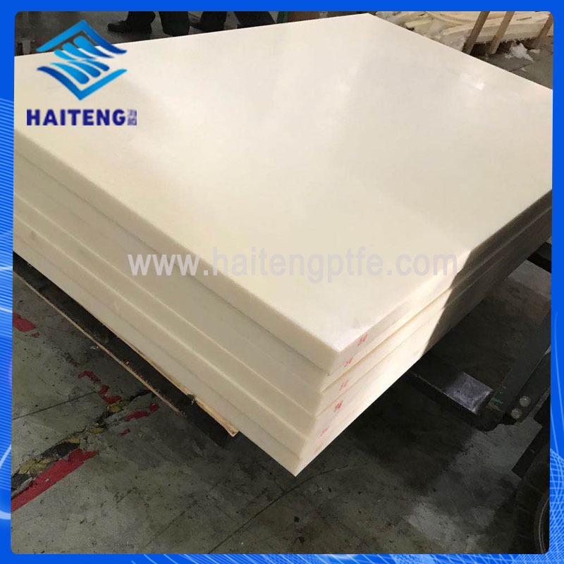 Beige Cast Nylon Sheets Yellow Green MC Nylon Sheet Rod and Tubes Finished Machine Parts