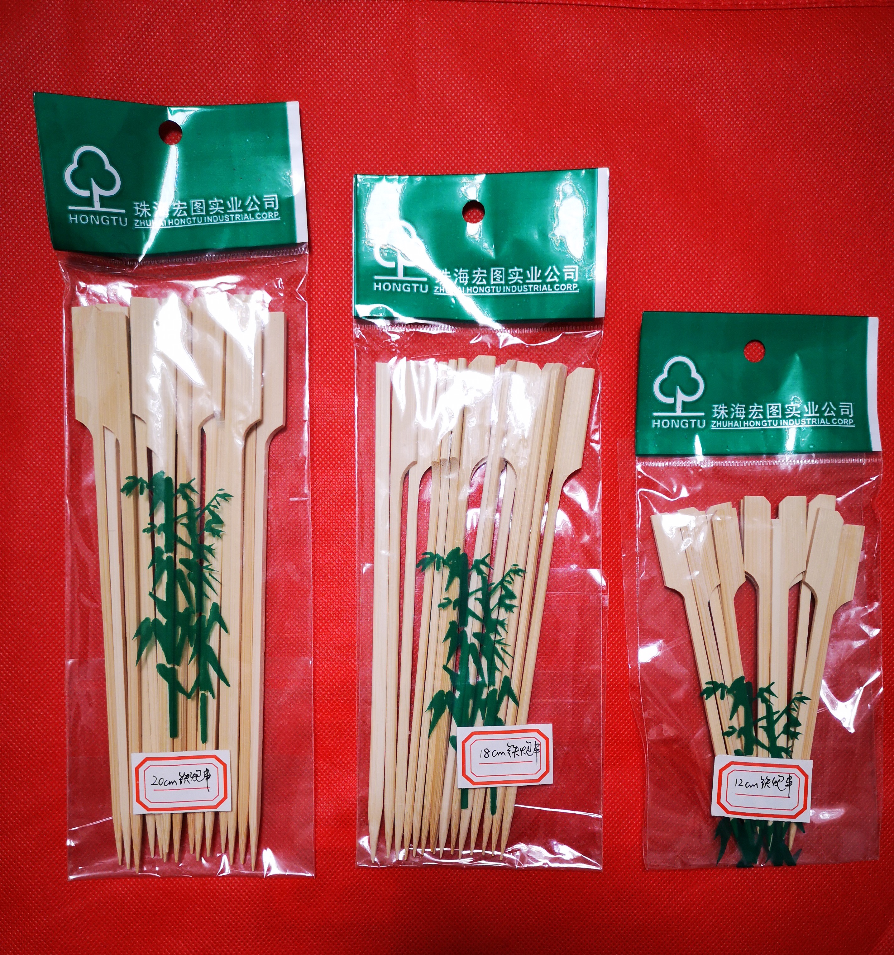 Japanese Skewers
