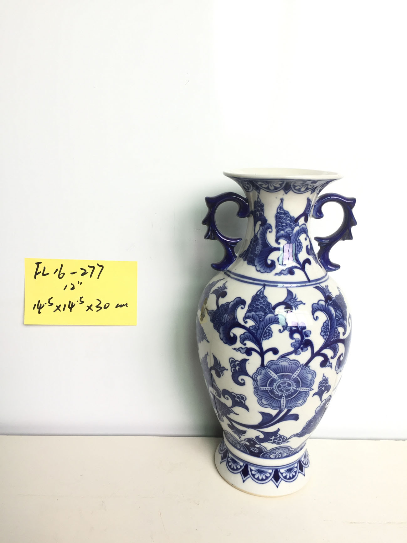12" blue and white vase
