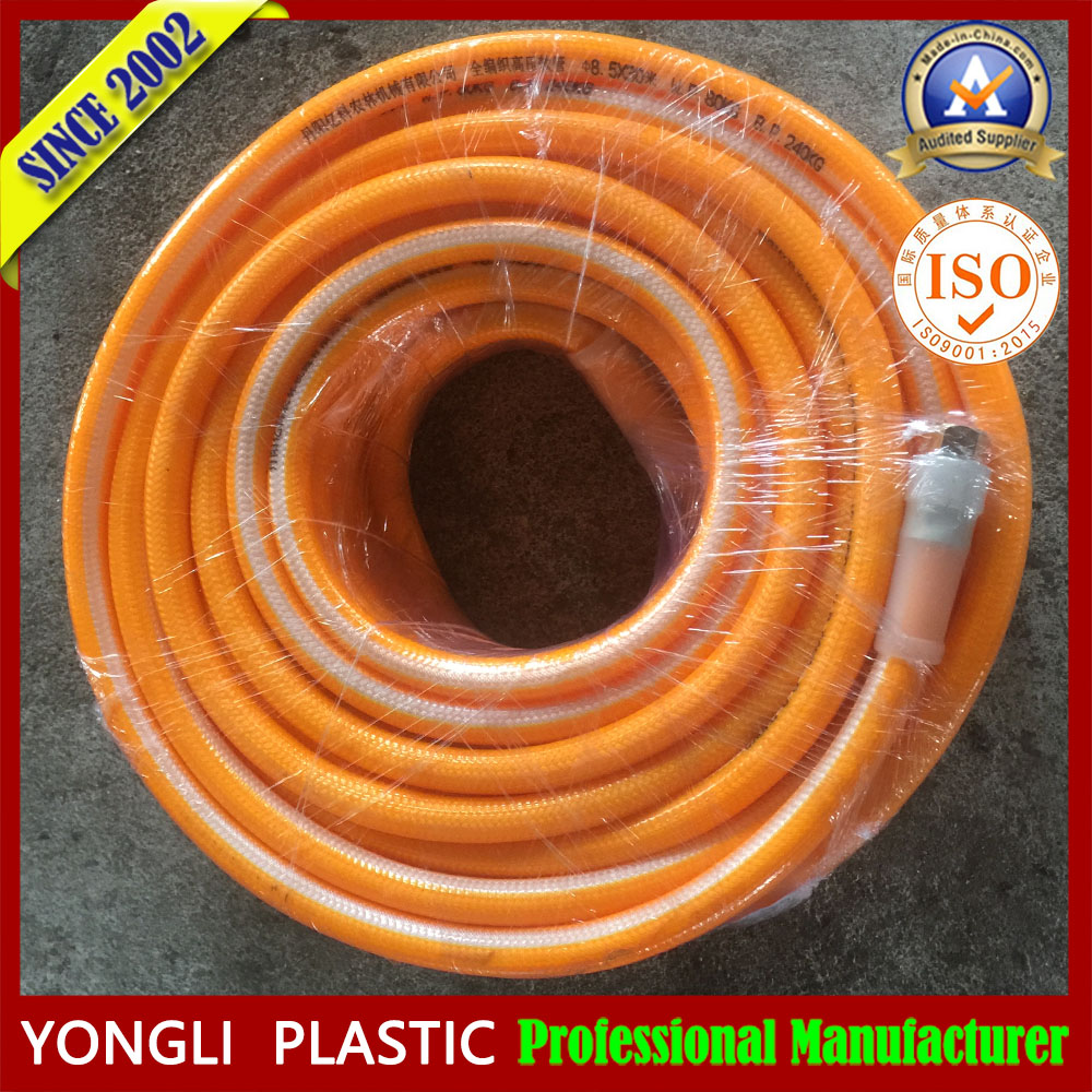 PVC Spray Hose