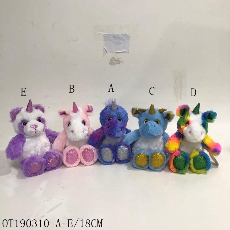 Unicorn plush custom plush animals China big eyes soft toy manufacturer