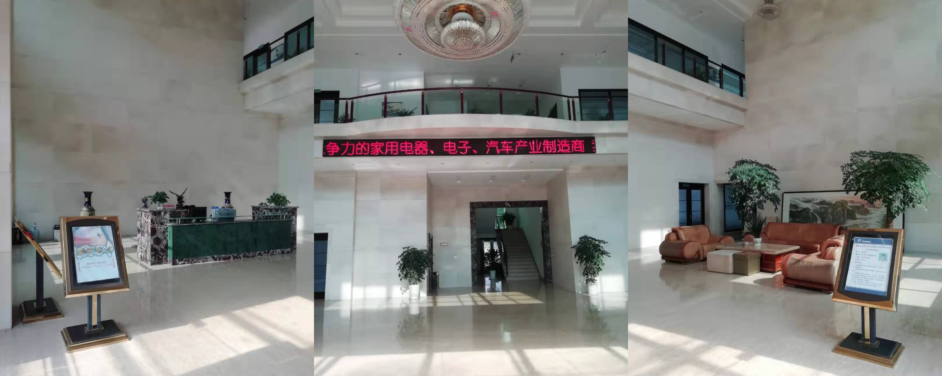 Ningbo Yongjia Electronic Technology Co., Ltd. – bread machine 2