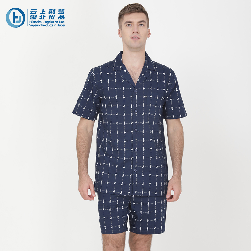 Men's pyjamas set