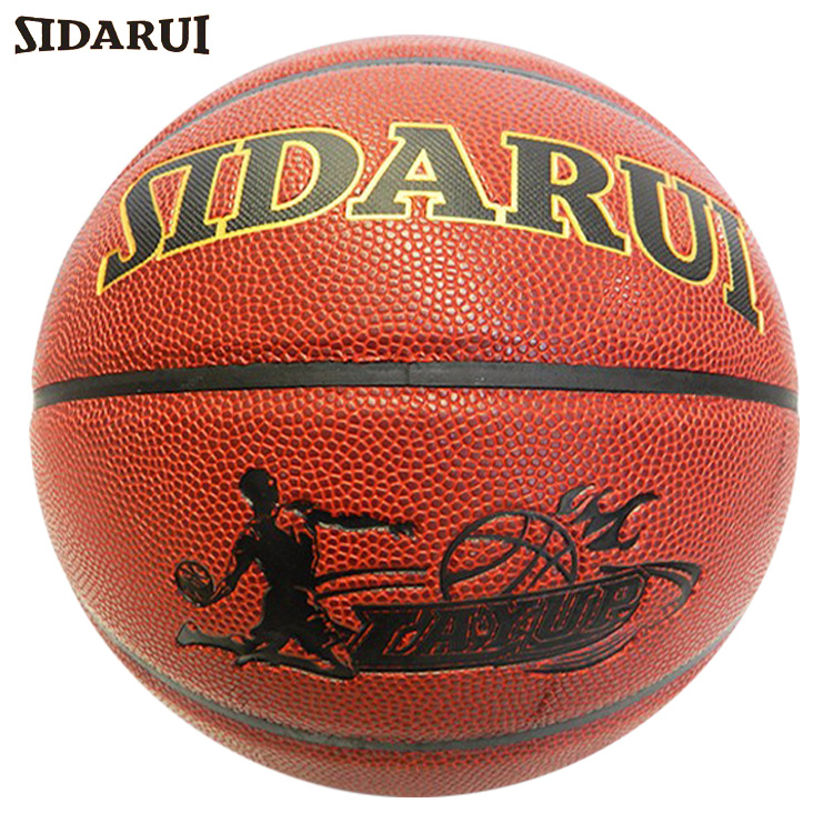 NEW DESIGN customized pvc size 7 basketball ball