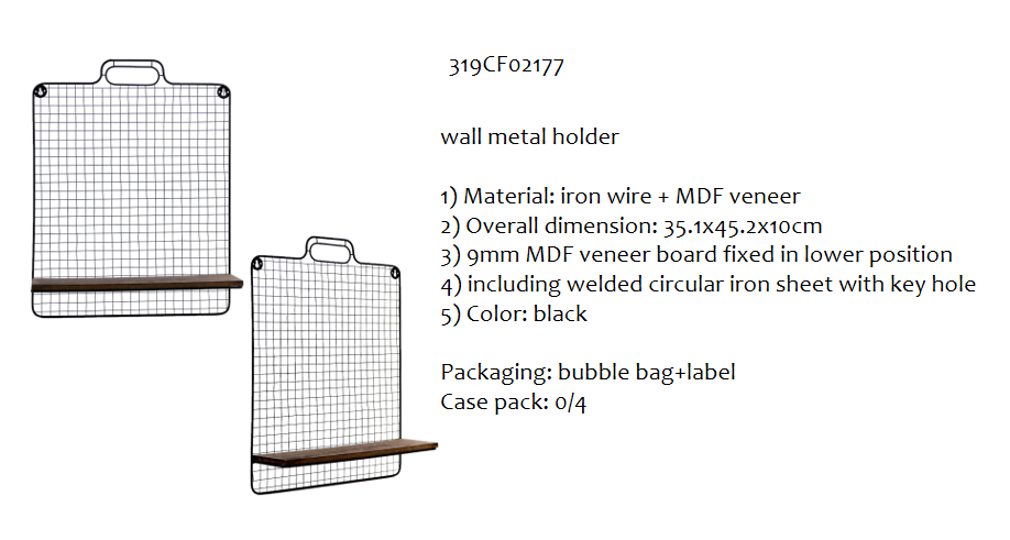metal organizer