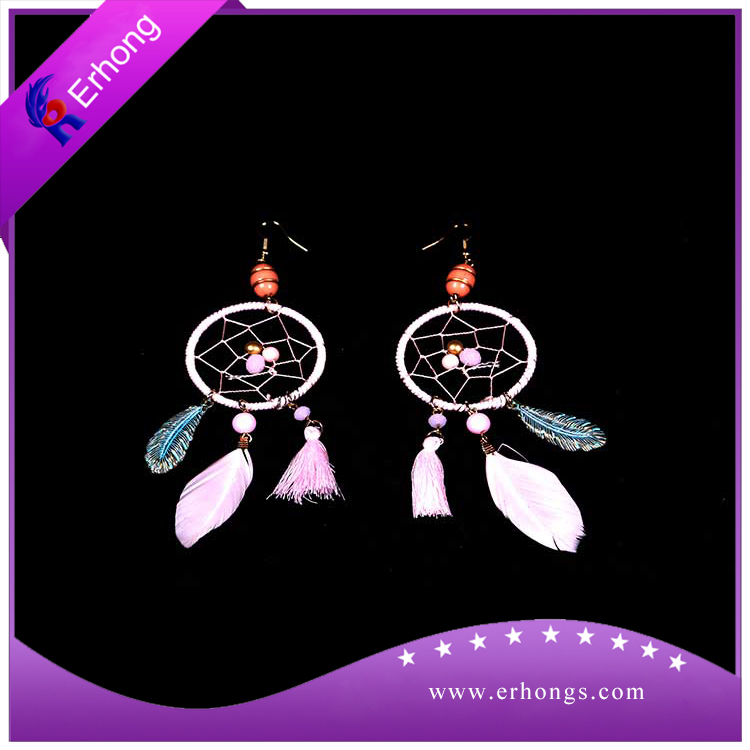 Feather Earring
