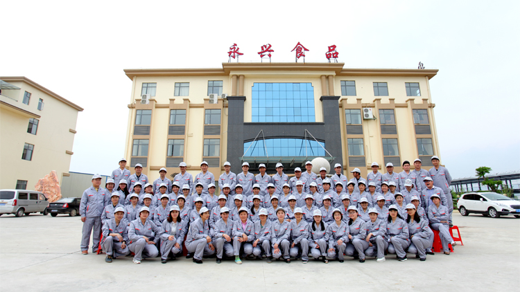 Hubei Yongxing Food Co., Ltd. – black fungus 2