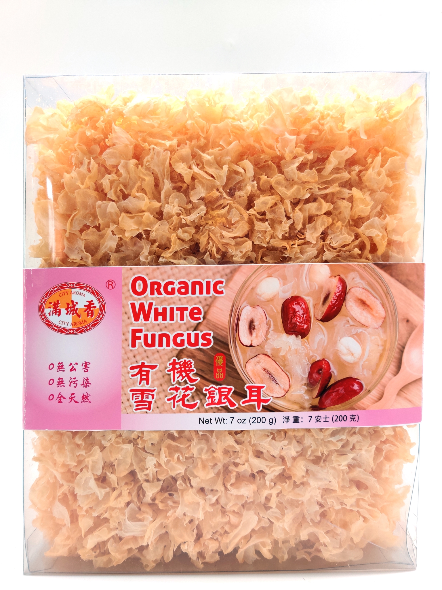 Organic White Fungus