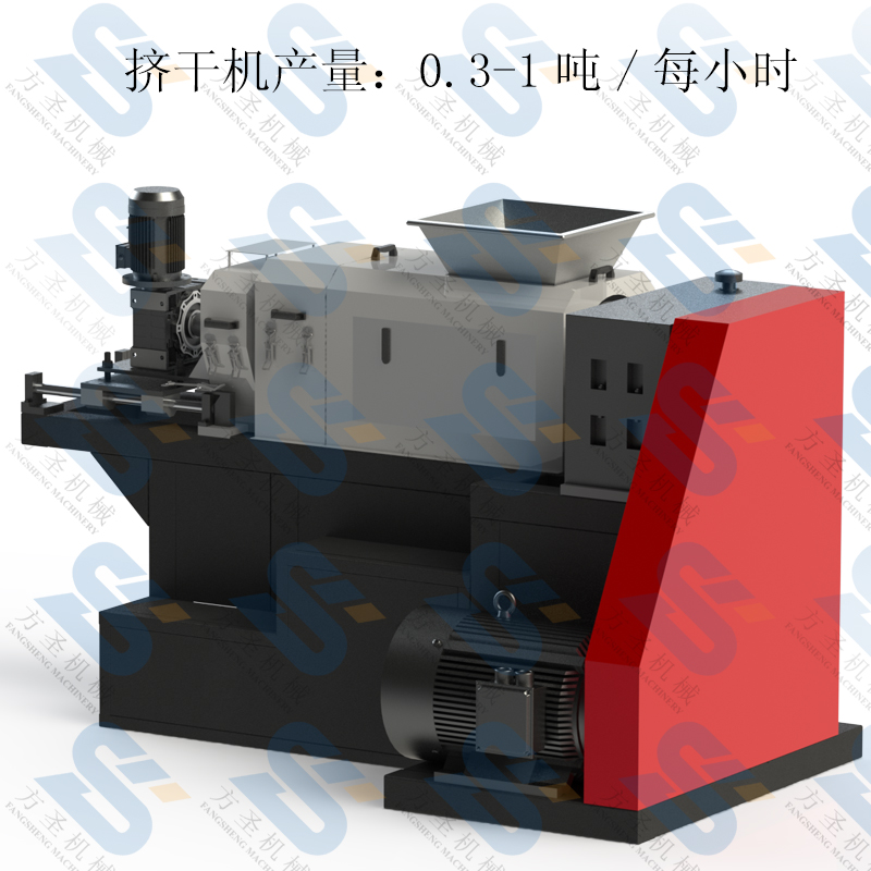 Jiangsu Fangsheng Machinery Co.,Ltd – piezas mecanizadas 3