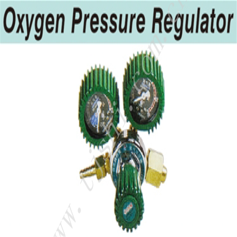 Regulator