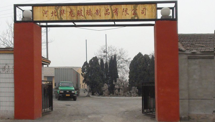 Hebei Hualong Glass Products Co., Ltd. – glass flower arrangement 1