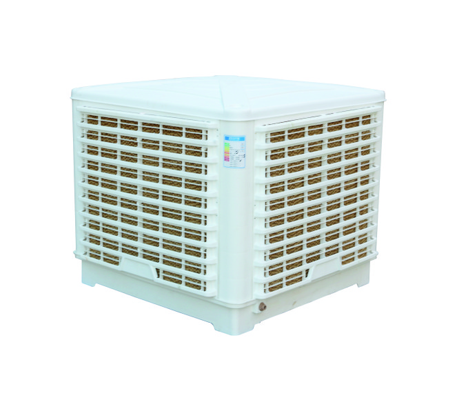 Evaporative air cooler