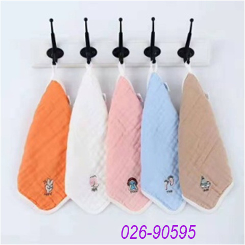 BIB