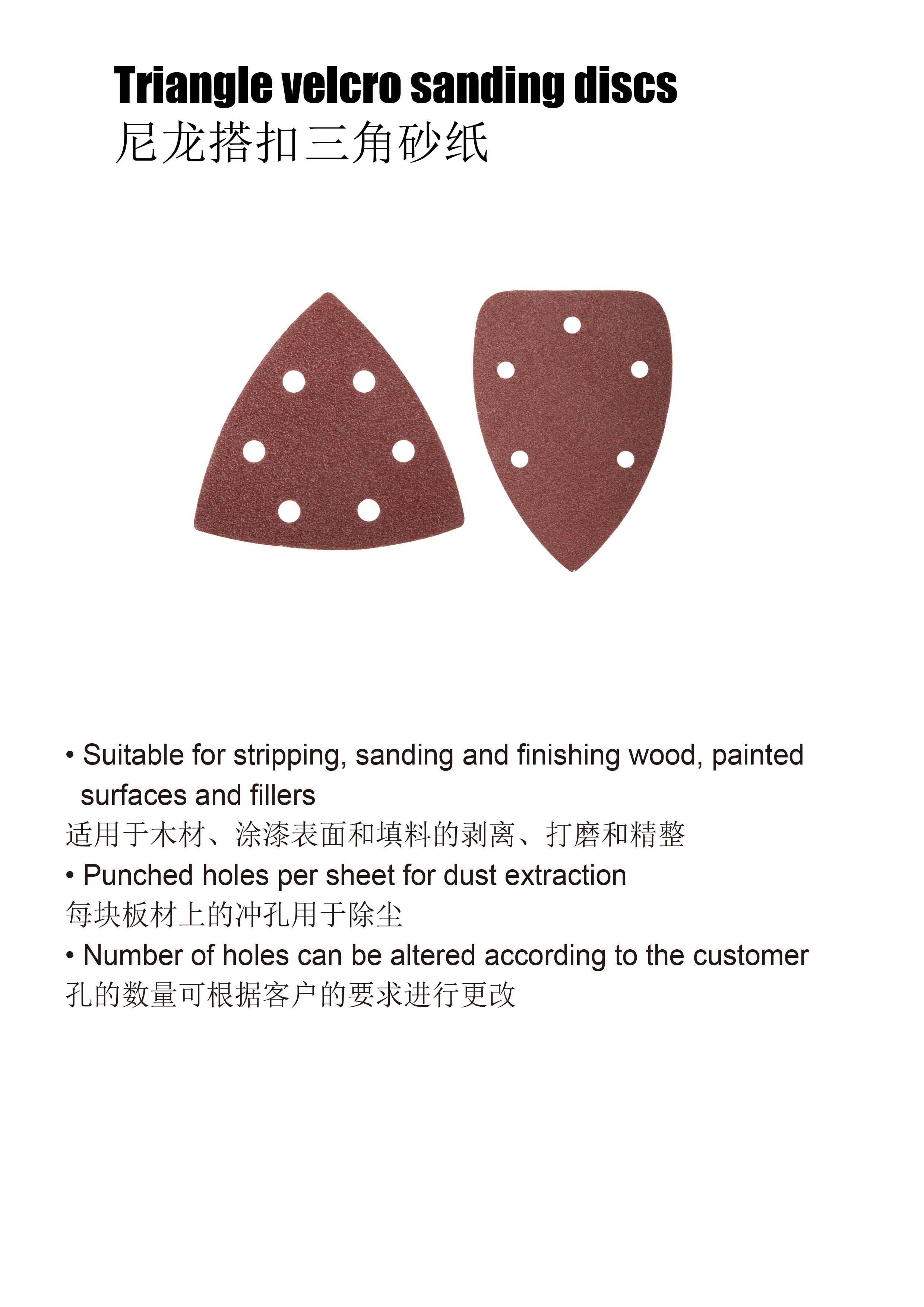 Triangle velcro sanding discs