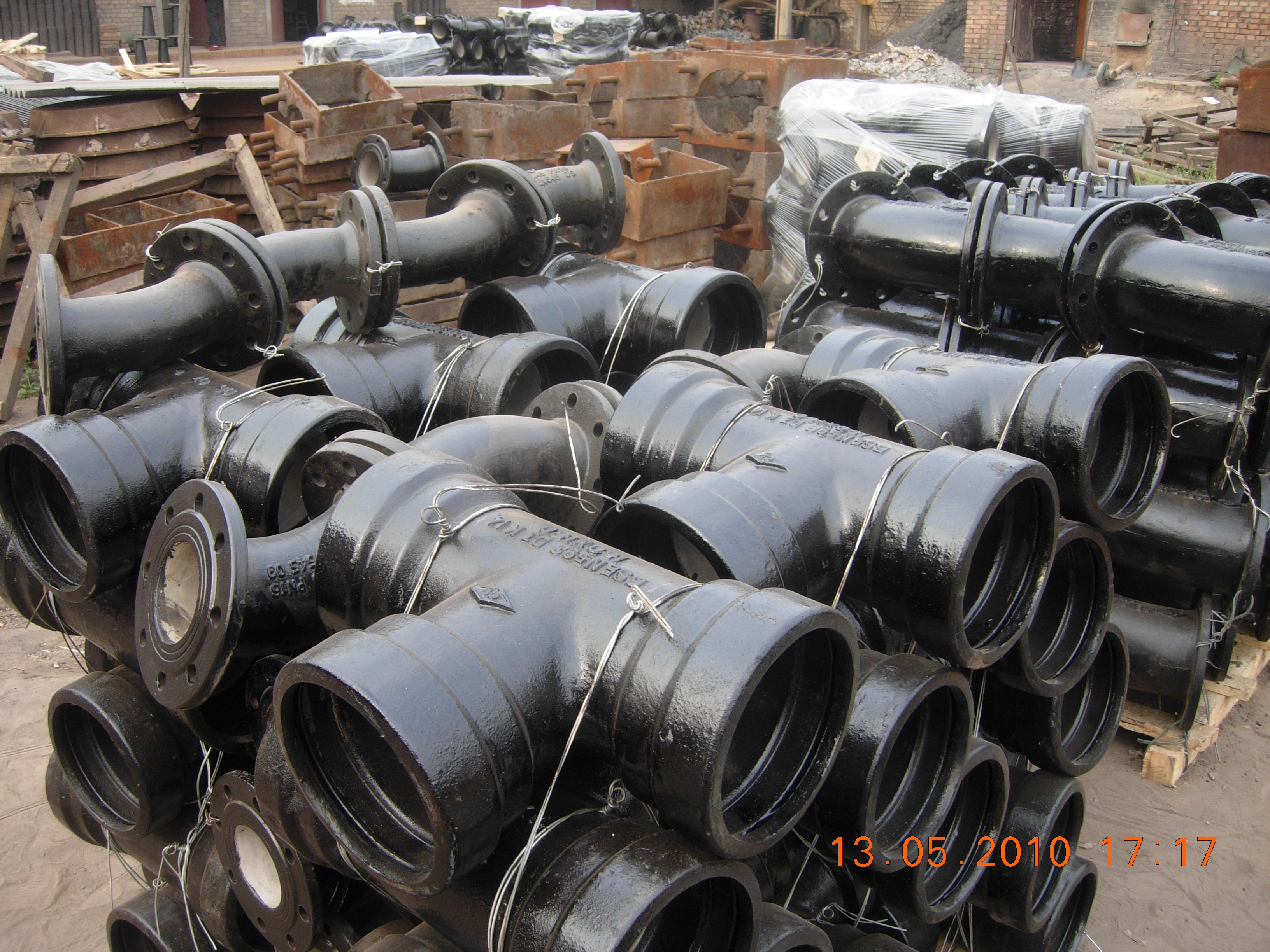 SHANXI RESOURCES INTERNATIONAL CORPORATION – clavo de hierro 2