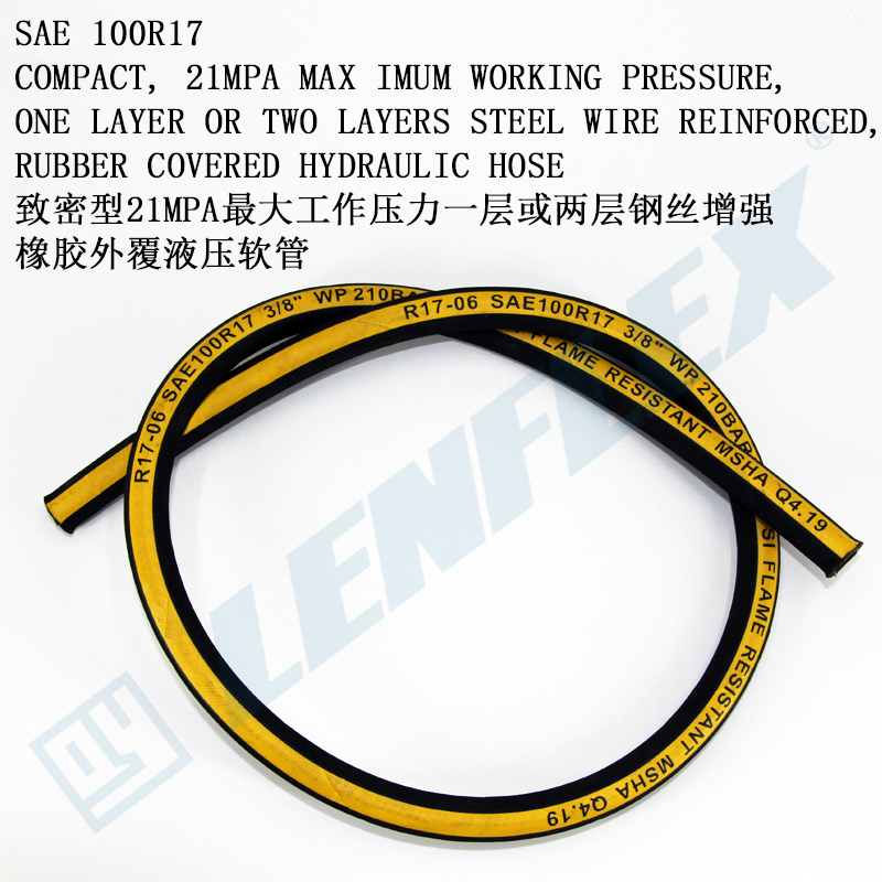 Hydraulic Hose/Rubber Hoser16/R17 & 1sc/2sc Hose, One Layer Or Two Layers Steel Wire Reinforced, Wrapped Cover.