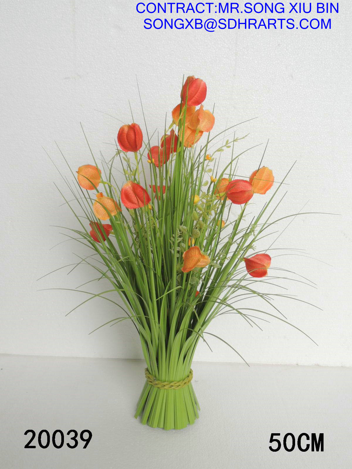 artificial flower
