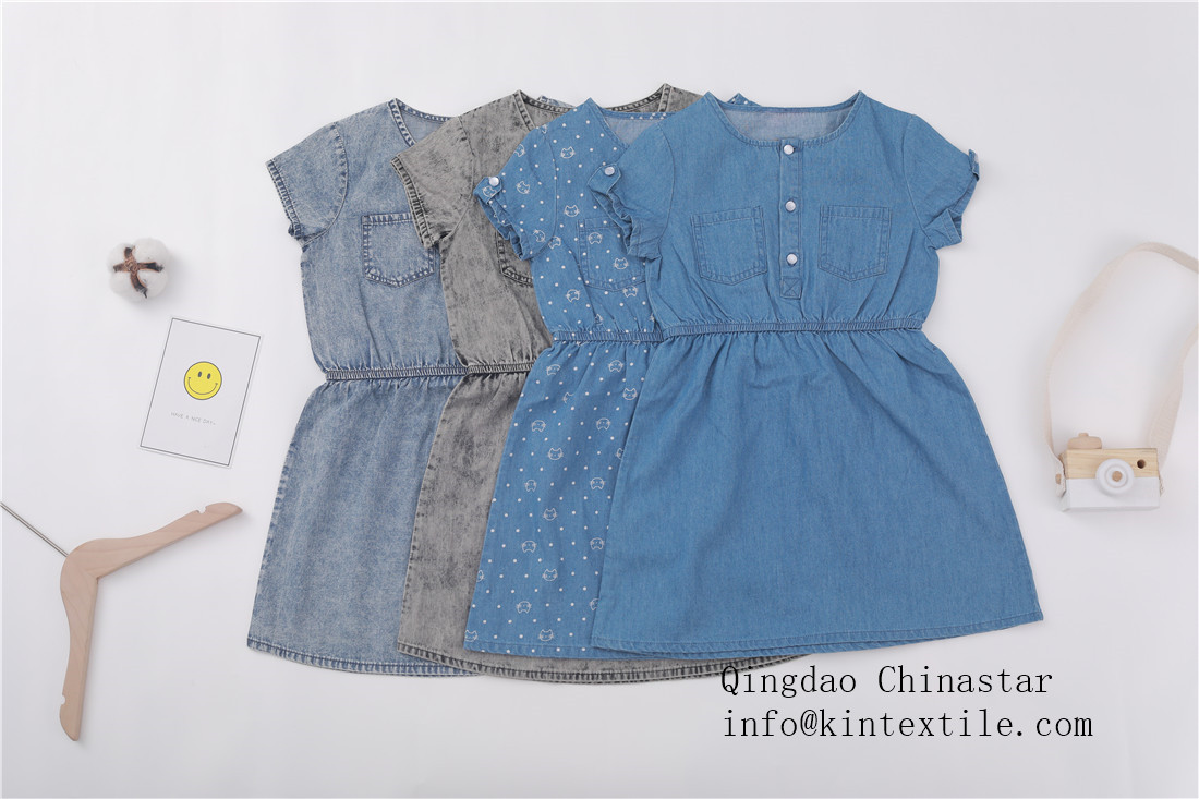Gilr Dress