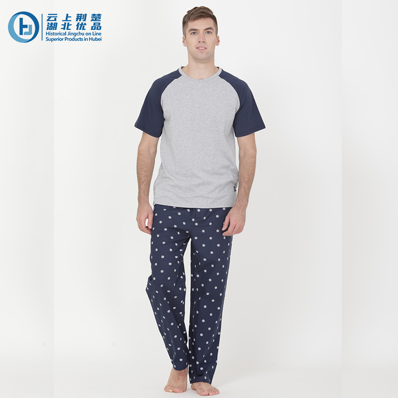Men's pyjamas set