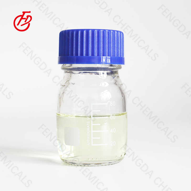 Sodium Dimethyl Dithiocarbamate