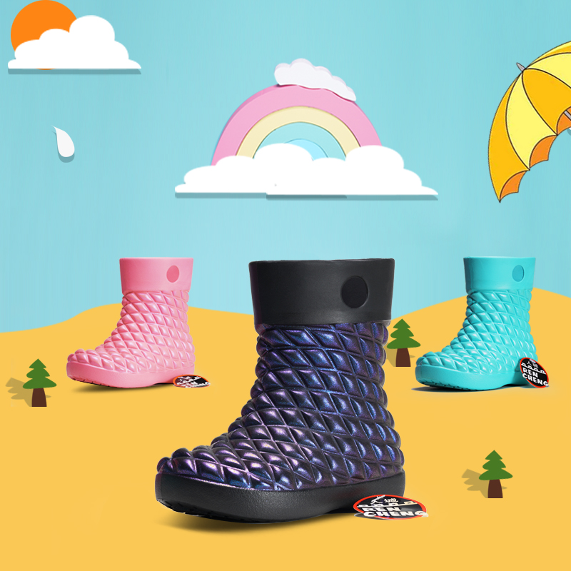 Children's Eva Boots