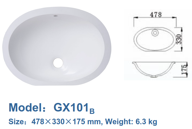 Acrylic sink GX101B