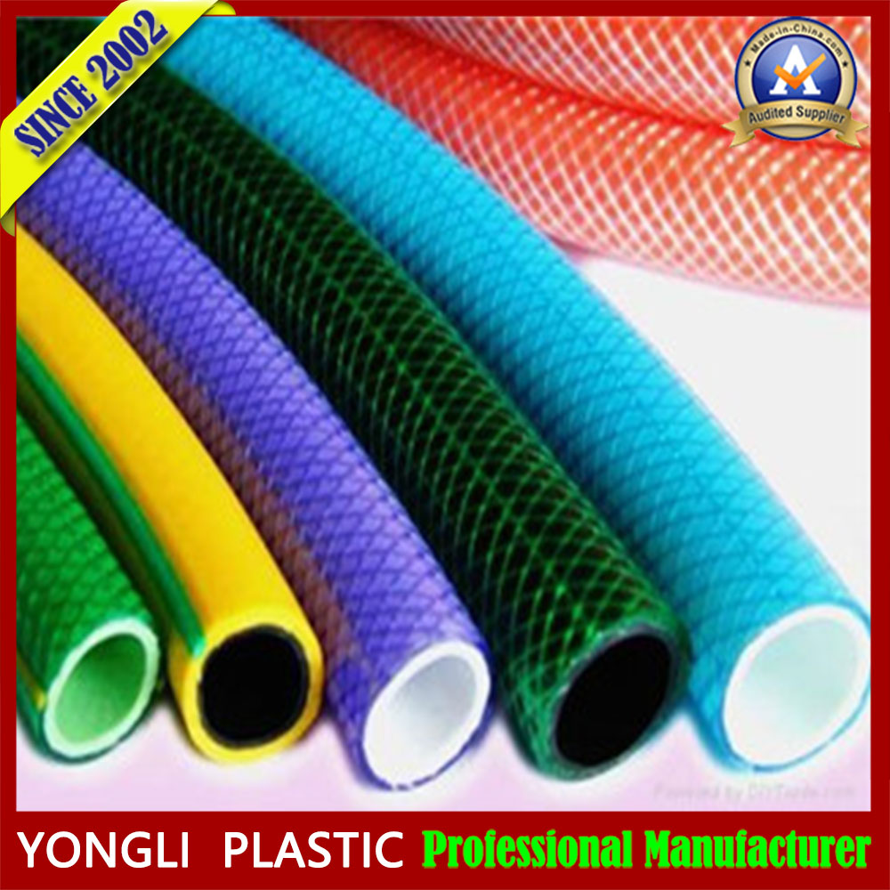 PVC Garden Hose