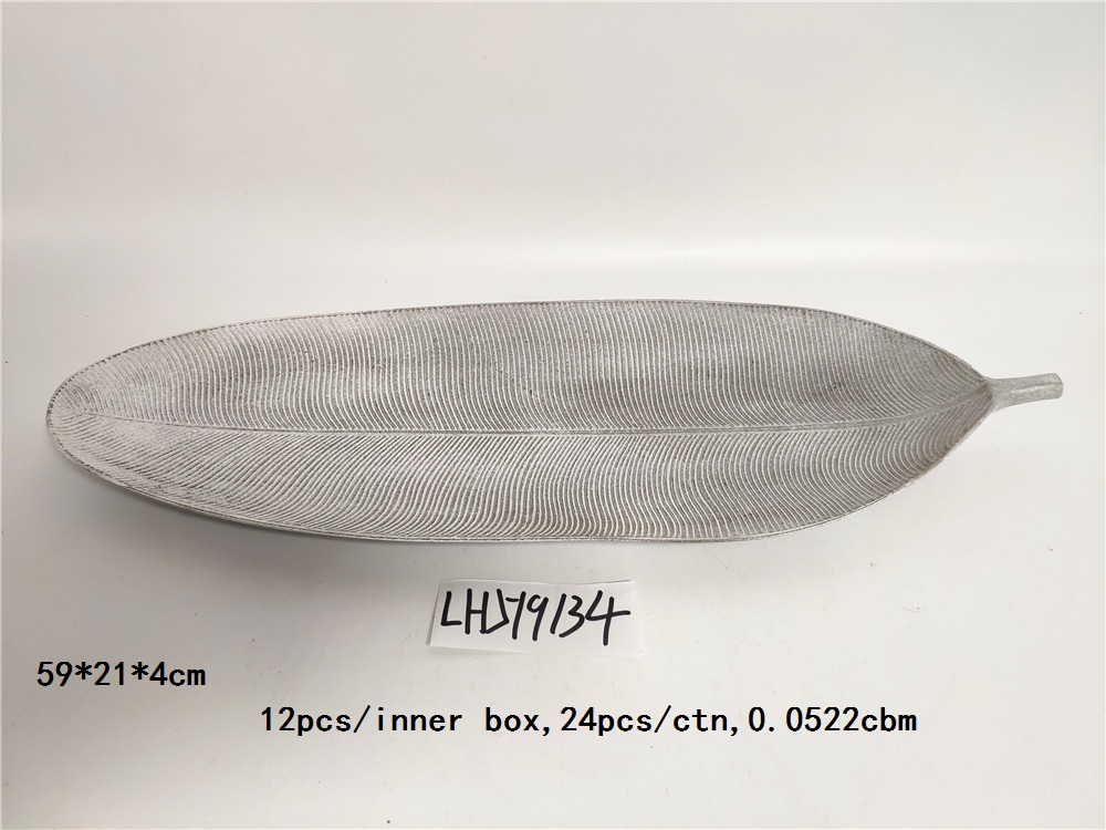 MDF leaf home decoration tray