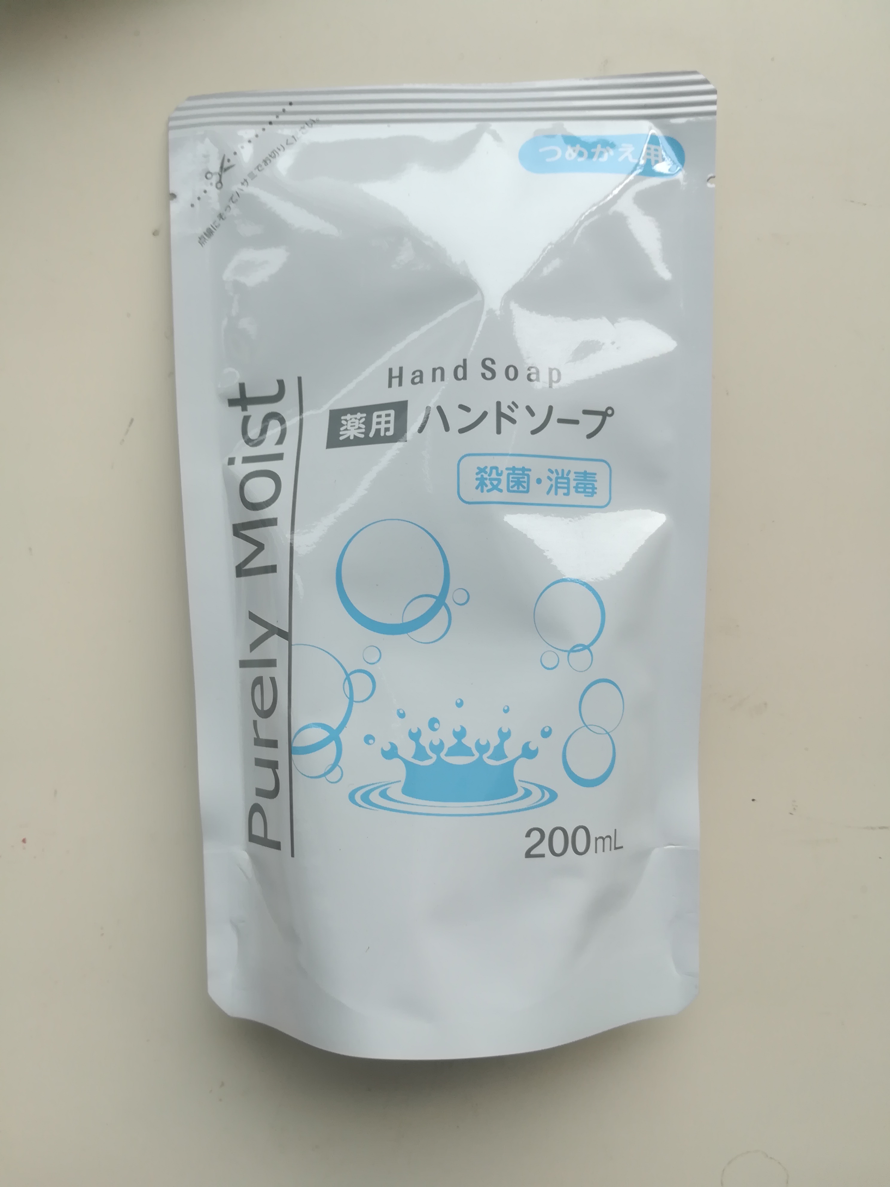200ml Hand soap(Bag Package)